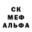 Метадон мёд MonaLizka