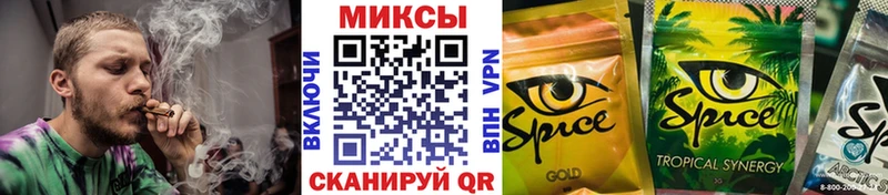 Бутират оксана  Гудермес 