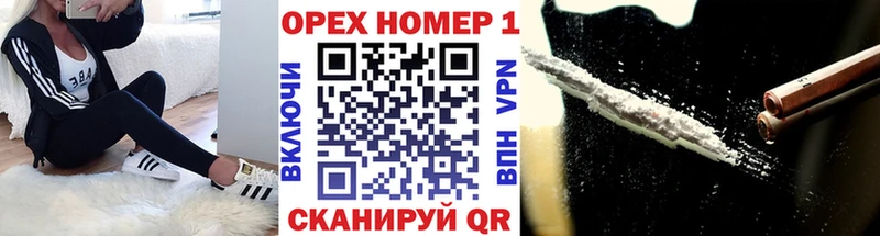 КОКАИН 98% Гудермес