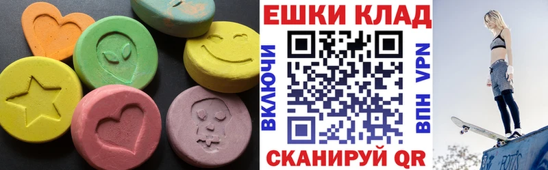 ЭКСТАЗИ Punisher  Гудермес 