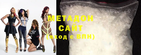 дурь Балабаново