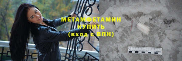 дурь Баксан