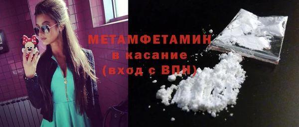 дурь Баксан