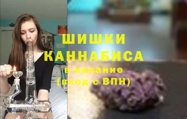 дурь Балабаново