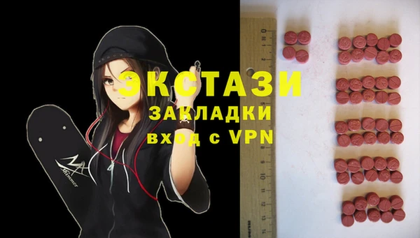 дурь Баксан