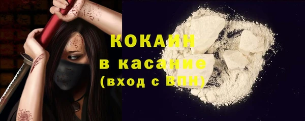 дурь Балабаново