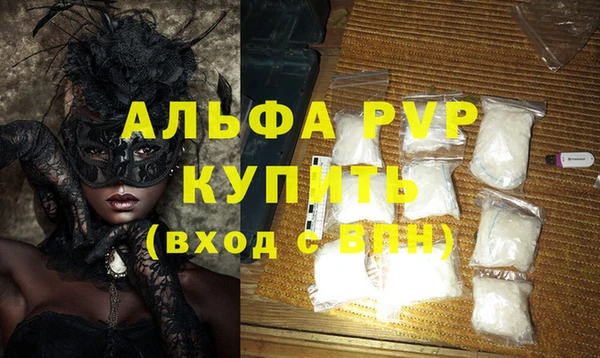 дурь Балабаново