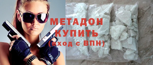 дурь Балабаново