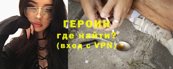дурь Баксан