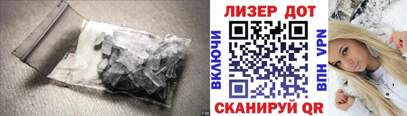 где можно купить наркотик  Гудермес  LSD-25 экстази ecstasy 
