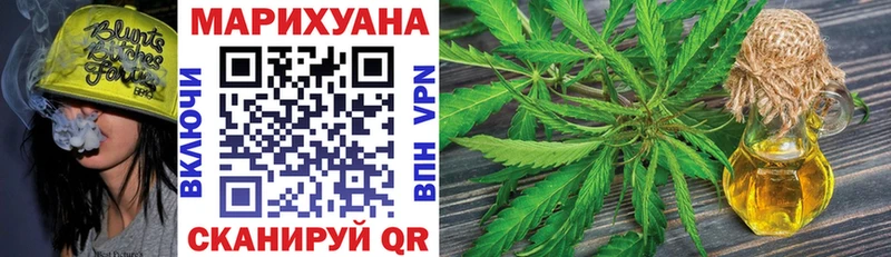 Каннабис MAZAR  Гудермес 